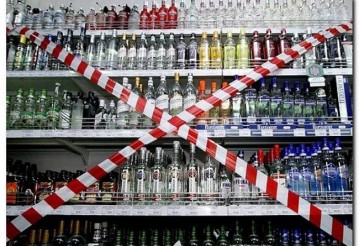 Отучит ли Лукашенко белорусов пить по ночам?