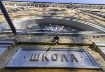 Новости по алтайскому краю о наводнение видео