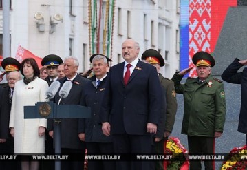 Фото: Белта