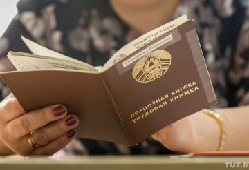 Снимок носит иллюстративный характер. Фото: Глеб Малофеев, TUT.BY