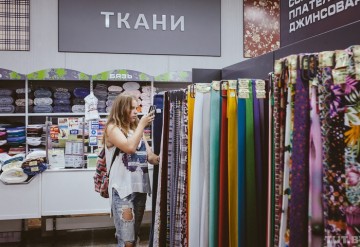 Снимок носит иллюстративный характер. Фото: Александр Васюкович, TUT.BY
