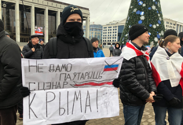 Фото: @dw_russian