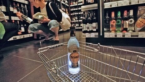 Купить Алкоголь Хабаровске 24