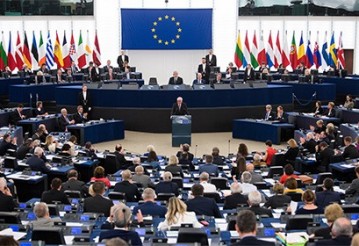 Европарламент проголосовал за предоставление Украине безвизового режима с ЕС. Фото с сайта Lenta.ru