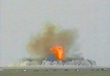 Минобороны США выложило видео взрыва «матери всех бомб»