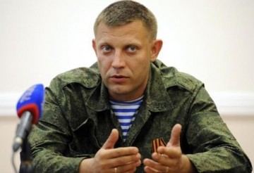 Погиб глава ДНР Александр Захарченко