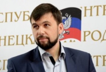 Пушилин возглавил ДНР