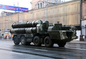 С-300. Фото wikipedia.org