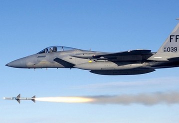 F-15C Eagle. :