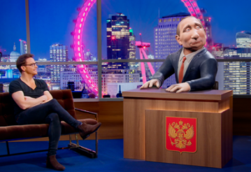 Кадр: BBC